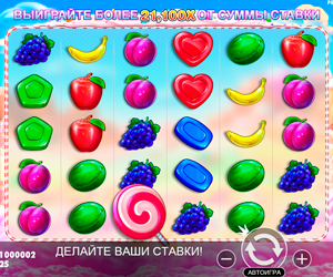 sweet bonanza бонуски
